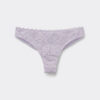 Brazilian microfiber lace underwear Brazilian microfiber lace underwear